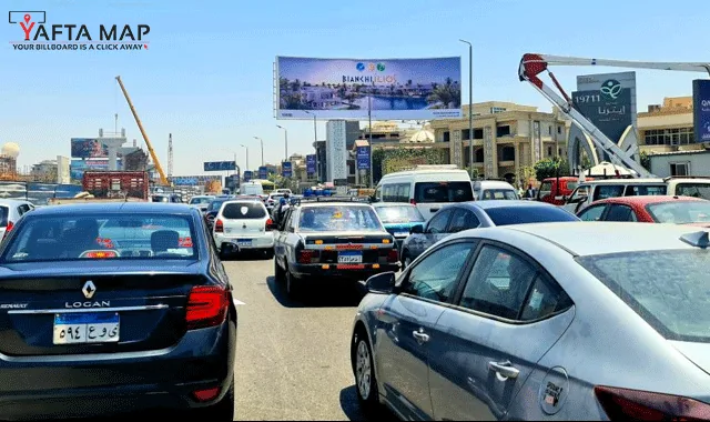 UNI POLE - NEW CAIRO - 90 STREET