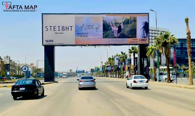 GANTRY - NEW CAIRO - 90 STREET - CAIRO - Image 2
