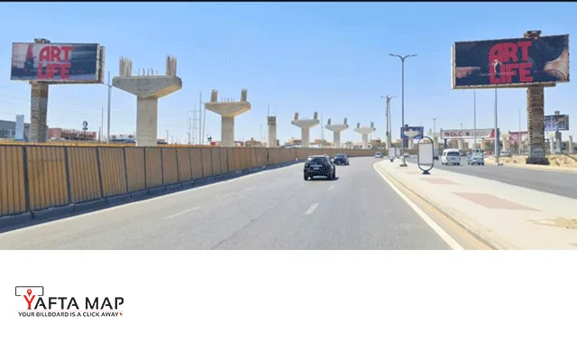 GATE - OCTOBER CITY - Image 2