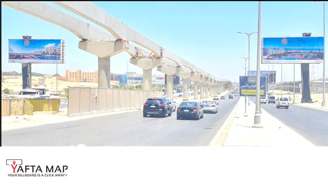 GATE - OCTOBER CITY - CAIRO