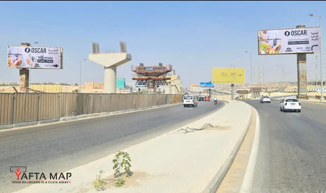 GATE - OCTOBER CITY - CAIRO - Image 3