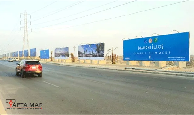 MEGA - OCTOBER CITY - DAHSHOUR - Image 2