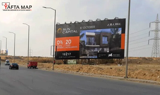 MIGA - OCTOBER CITY - DAHSHOUR - CAIRO - Image 2