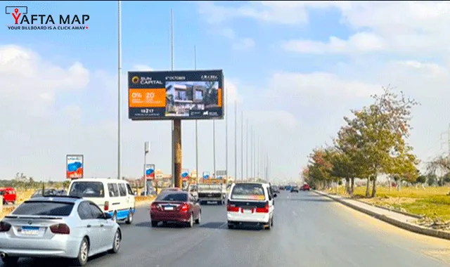 UNI POLE - OCTOBER CITY - WAHAT ROAD - CAIRO - Image 2