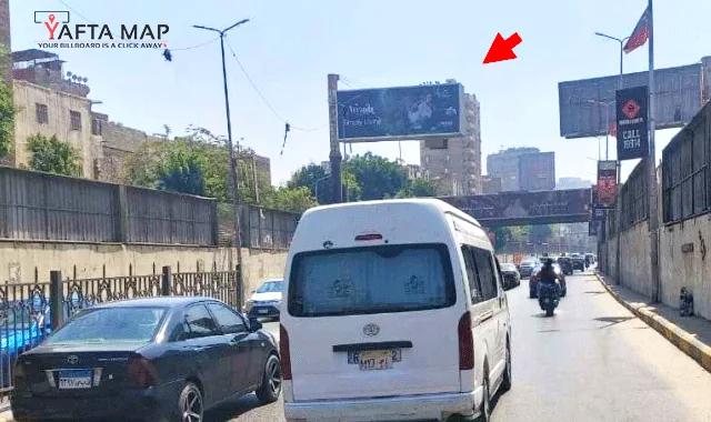 UNI POLE - MOHANDESSIN - CAIRO