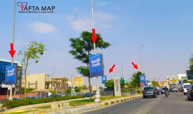 FLAG - ZAYED