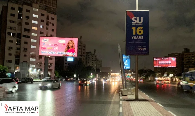 UNI POLE - NASER CITY - CAIRO