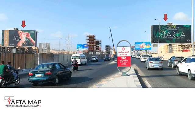 GATE - MEHWAR EL SHEKH ZAYED