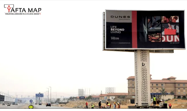 UNI POLE - DESERT ROAD - ZAYED ENTRANCE