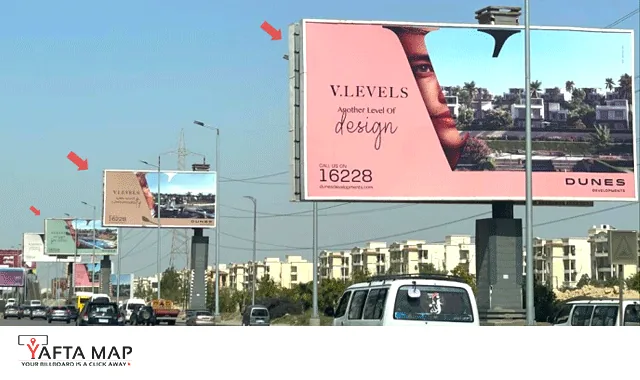 UNI POLE - MEHWAR EL SHIKH ZAYED