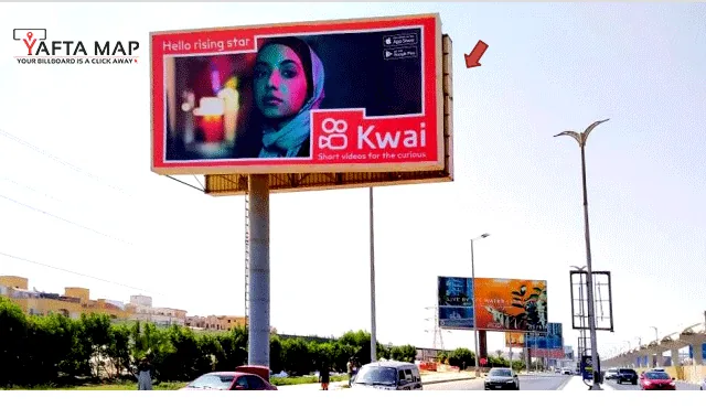 UNI POLE - MEHWAR EL SHIKH ZAYED - PALM HILLS