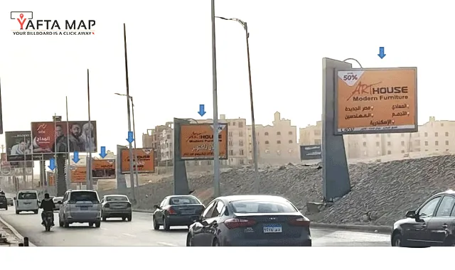 T-POLE - MEHWAR EL SHIKH ZAYED