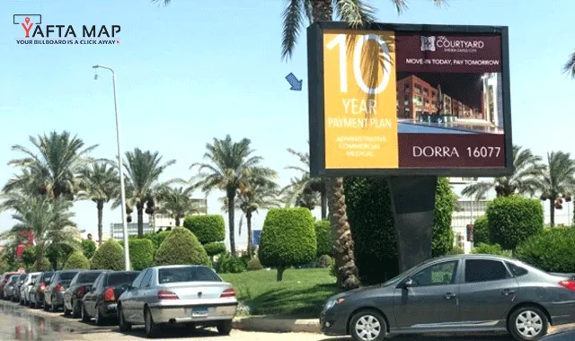 T-POLE - ZAYED