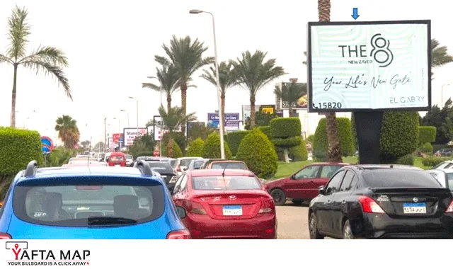 T-POLE - ZAYED - TRAVCO