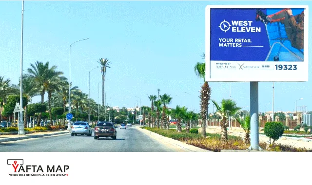 T-POLE - ZAYED - 500 - 500 HOSPITAL