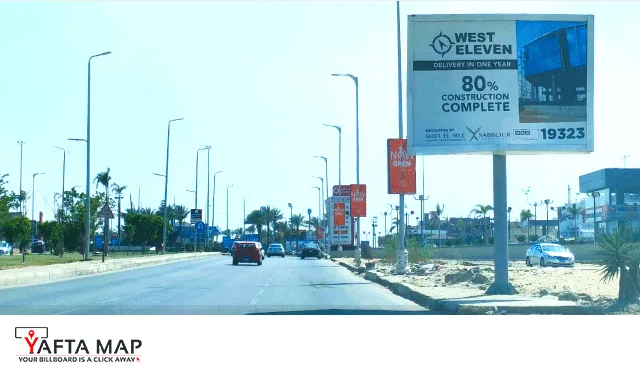 T-POLE - ZAYED EXIT