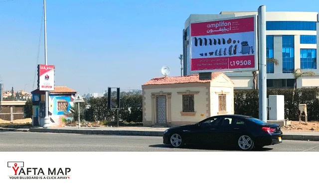 T-POLE - ZAYED - DORAA SQUARE