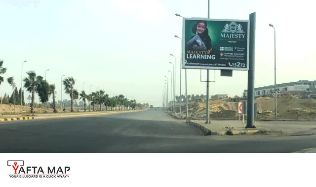 T-POLE - ZAYED - AL AHLY CLUB ENTRANCE