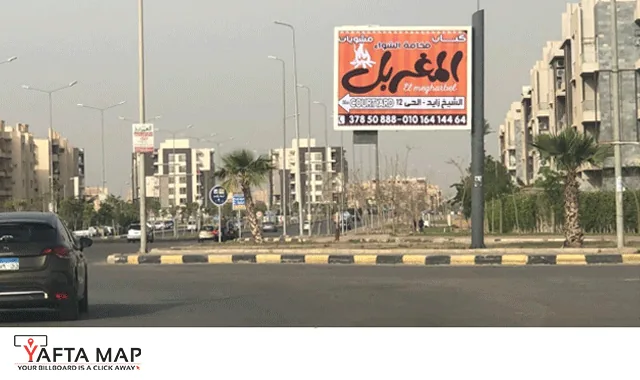 T-POLE - ZAYED SQUARE