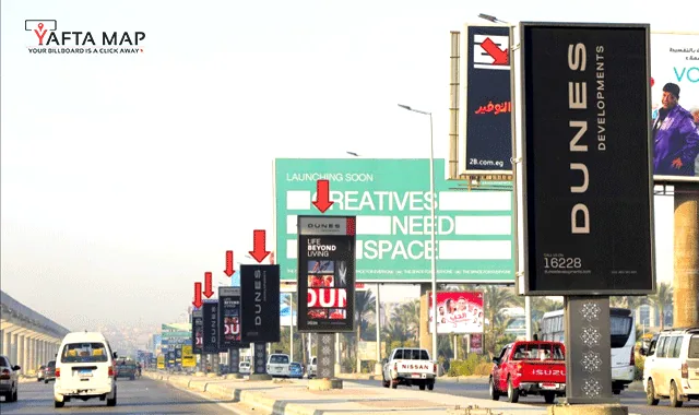 SUCCETTE - MEHWAR EL SHIKH ZAYED - 26 JULY