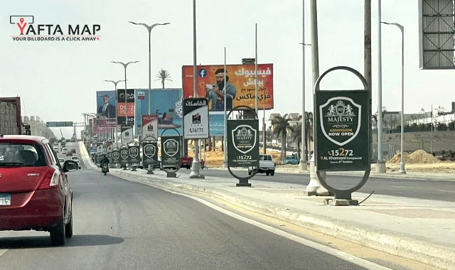 SUCCETTE - MEHWAR EL SHIKH ZAYED - CAIRO - Image 3