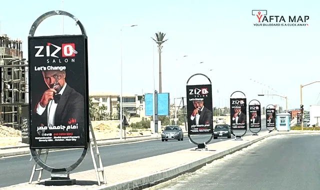SUCCETTE - MEHWAR GAMAL ABDELNASR - Image 4