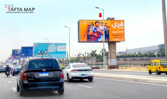 UNI POLE - ZAYED CITY - CAIRO - Image 2