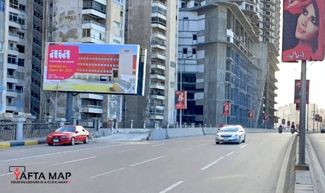 UNI POLE - SIDI GABER - Image 2
