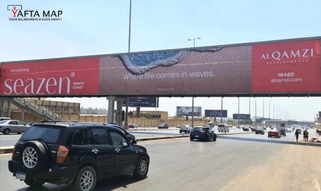 DIGITAL SCREEN - AL THEWERA ROAD - Image 2