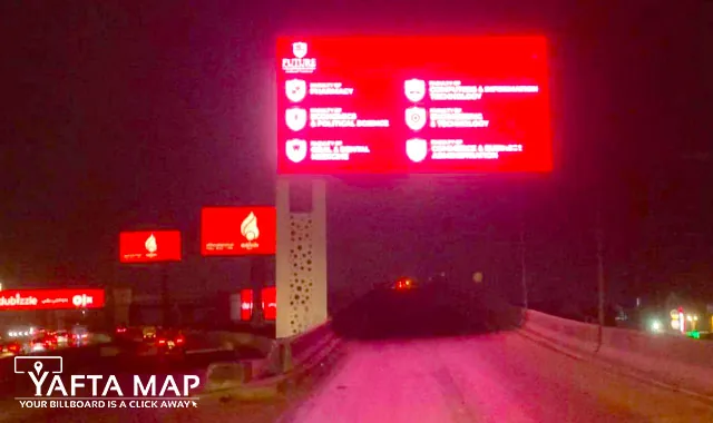 DIGITAL SCREEN - AL AIN AL SOKHENA WITH RING ROAD