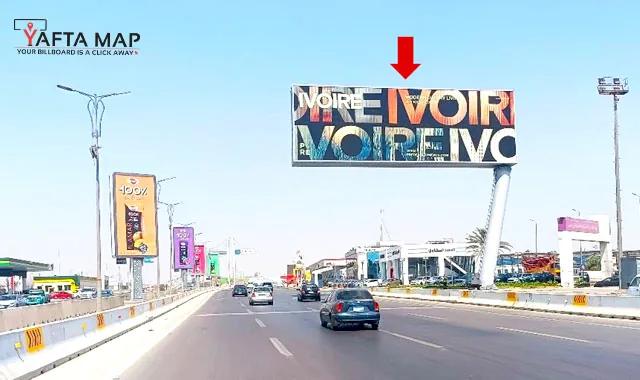 UNI POLE - CAIRO/ALEX ROAD - Image 2