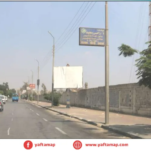 4X3 - NADY EL SHAMS - ABD EL HAMED BADWY ST