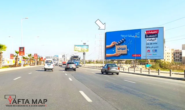 MEGA - SHEIKH ZAYED - CAIRO
