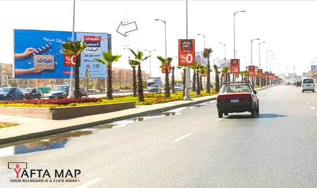 MEGA - SHEIKH ZAYED - CAIRO - Image 2