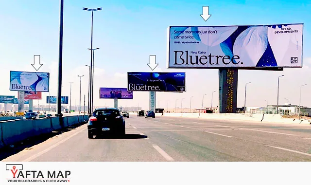 UNI POLE - RING ROAD - Image 2