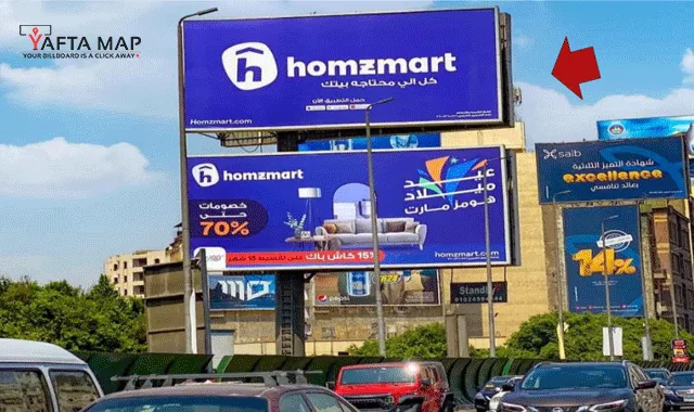DOUBLE DECKER - 6OCT BRIDGE - CAIRO