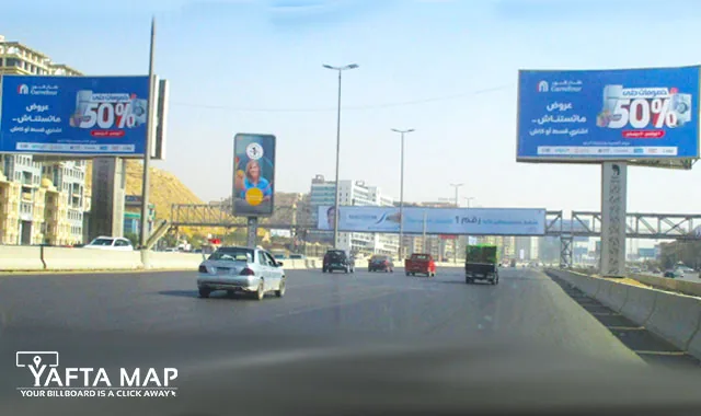 GATE - RING ROAD - Image 2