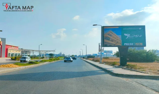 T-POLE CAPITAL BUSINESS PARK - ZAYED ROAD