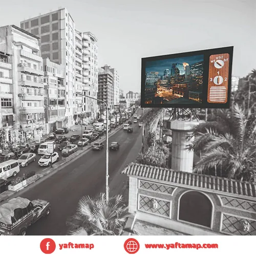 DIGITAL SCREEN - SHUBRA EL-KHEMA - Image 2