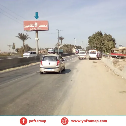 UNI-POLE - AL AYYAT AGRICULTURAL ROAD - MOHAMED SEDDIK SCHOOL