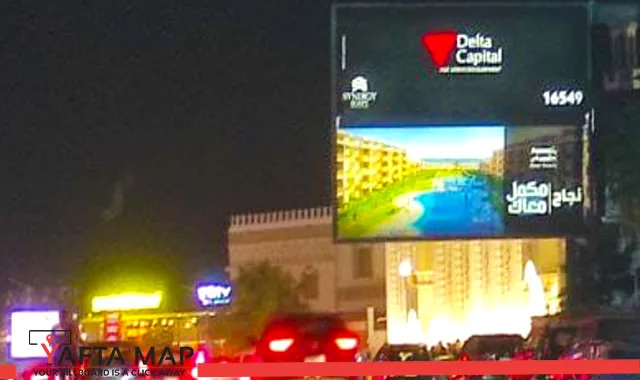 DOUBLE DECKER - MANSOURA - EGYPT