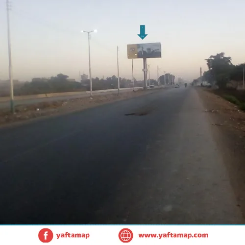 UNI-POLE - MINYA AGRICULTURAL ENTRANCE - KILO 5