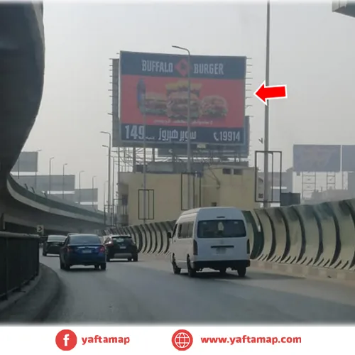 SHASEH - 6TH OCTOBER BRIDGE - GHAMRA DISTRICT