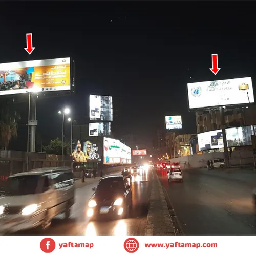 GATE - EL MEHWAR - RING ROAD