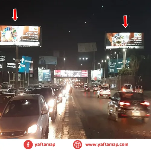 GATE - EL MEHWAR - RING ROAD - Image 2