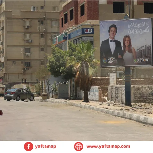 4X3 - EL-MOKATAM - 9 STREET - AHLI BANK