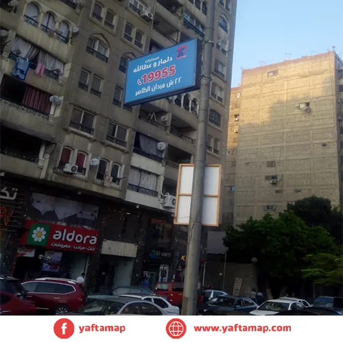FANOUS DOUBLE - DOWNTOWN - EL NADY EL RYADY ST