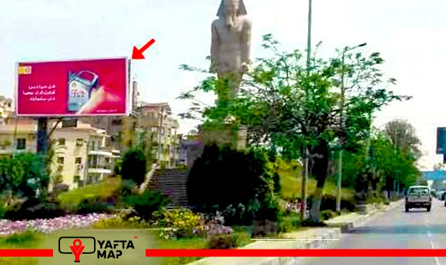 UNI POLE - SALAH SALEM -EL GALA BRIDGE