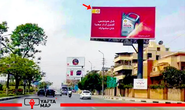 UNI POLE - SALAH SALEM -EL GALA BRIDGE - Image 2