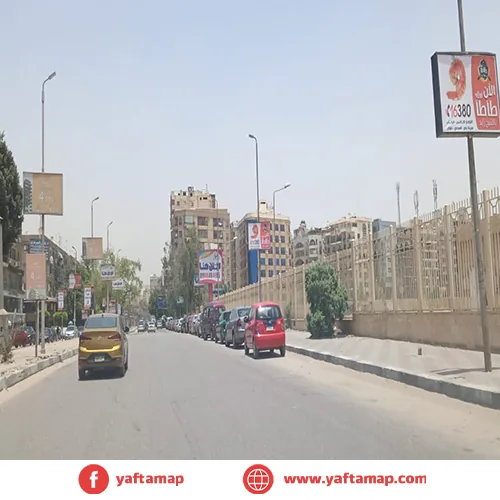 FANOUS - LASELKY ST - CAIRO
